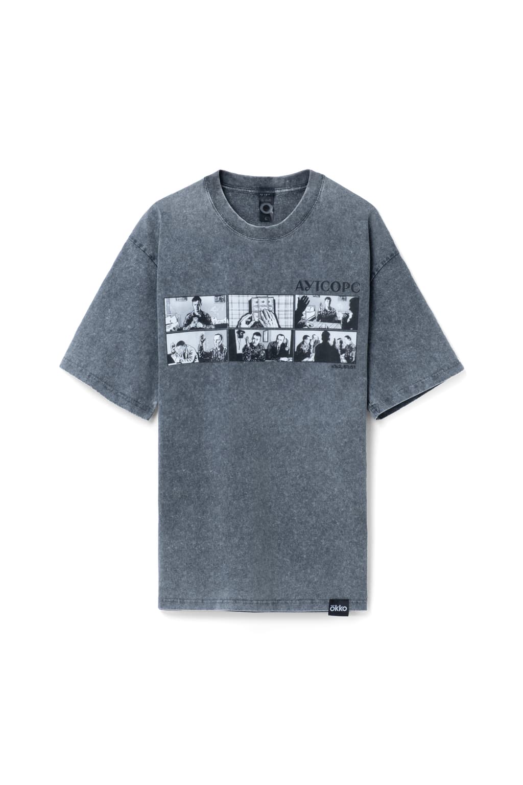 Футболка АУТСОРС