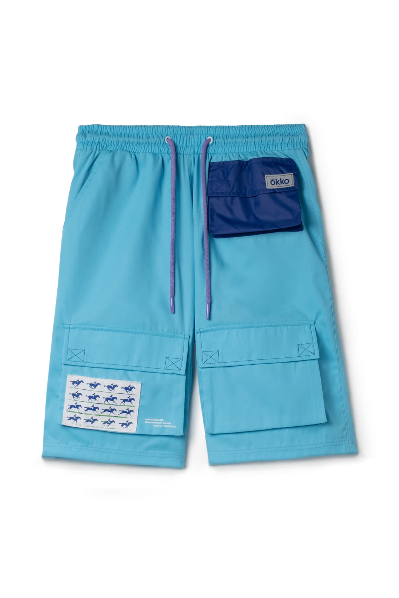 Шорты Голубые