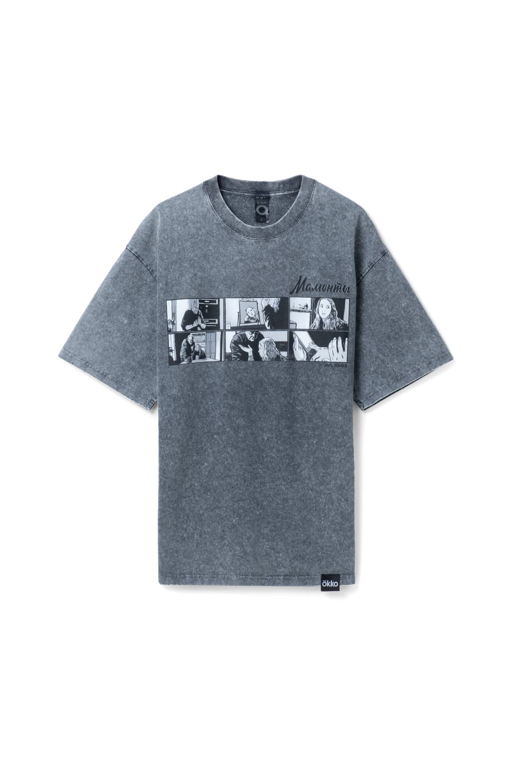 Футболка Мамонты