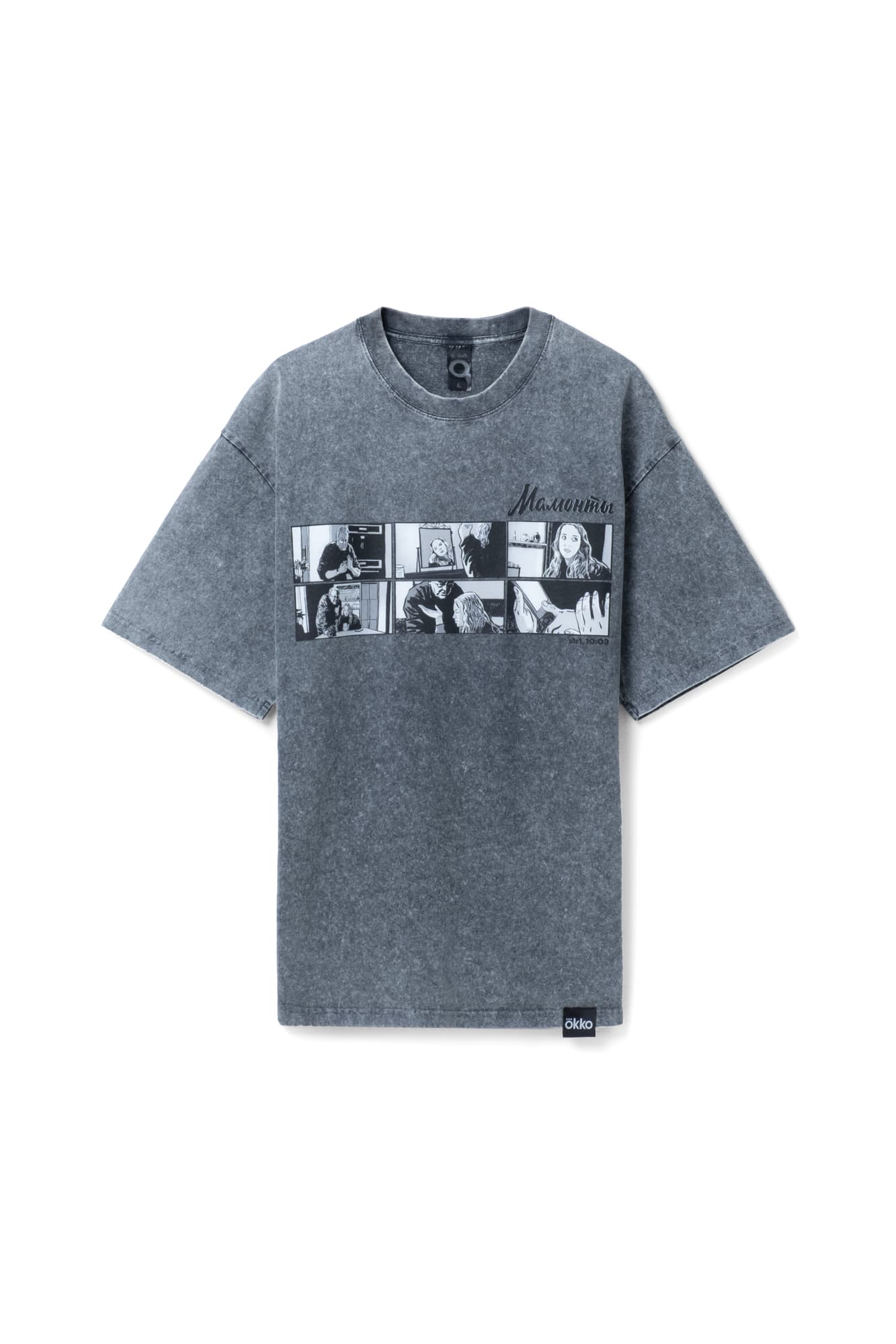 Футболка Мамонты