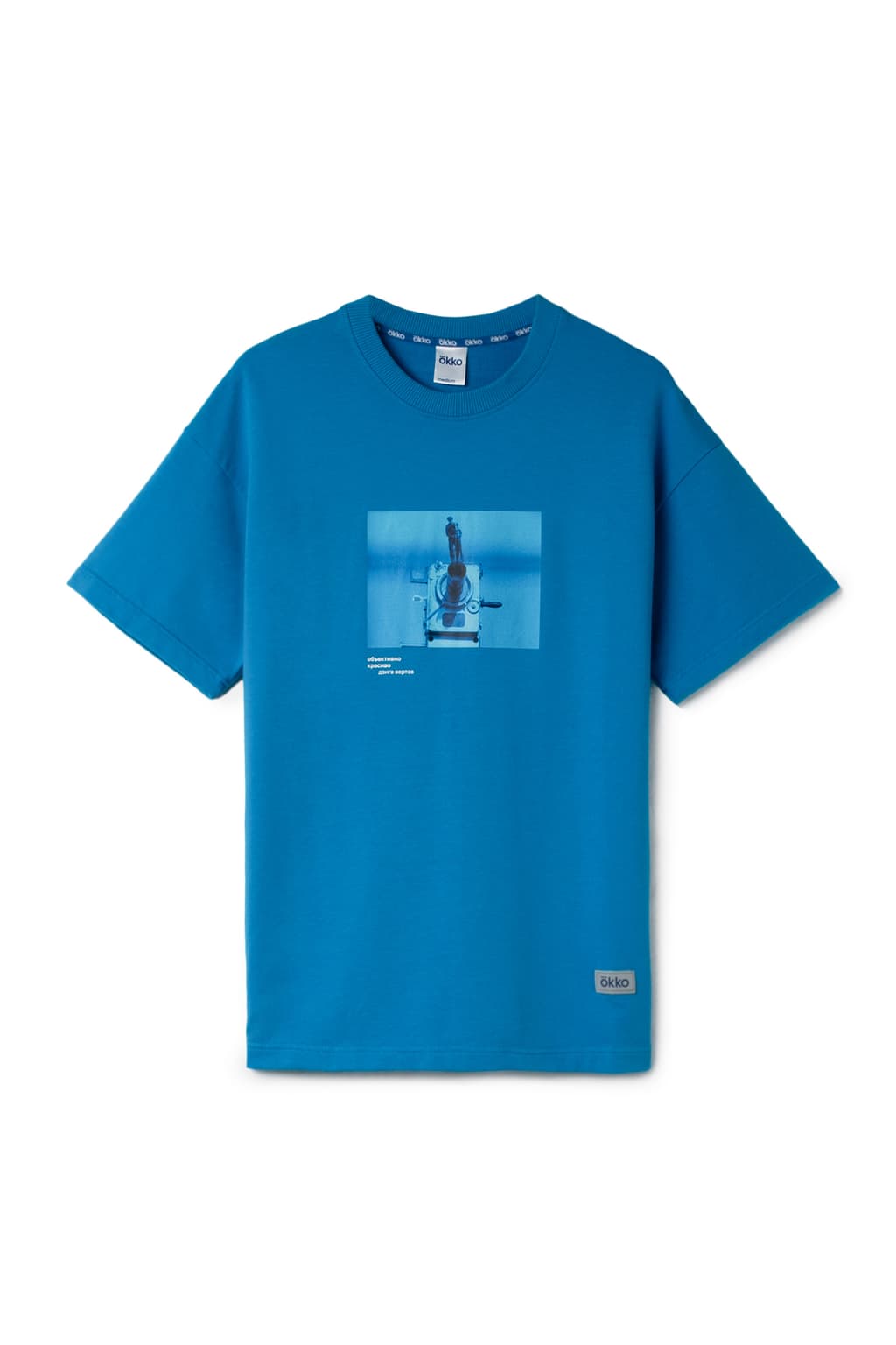 Футболка Cиняя