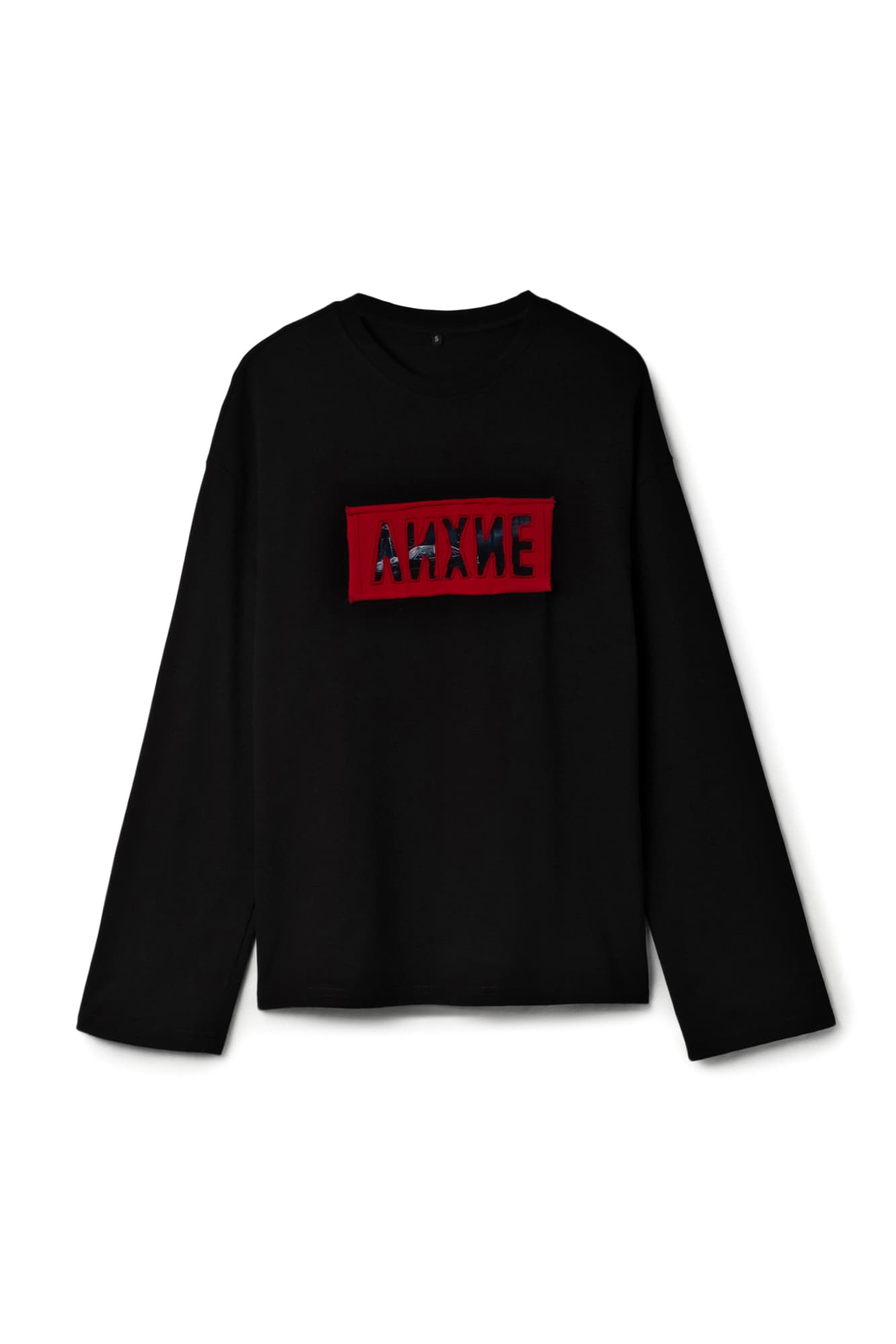 Лонгслив "Лихие"