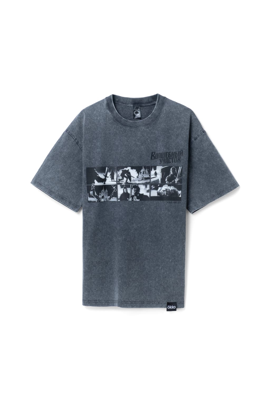 Футболка Волшебный участок