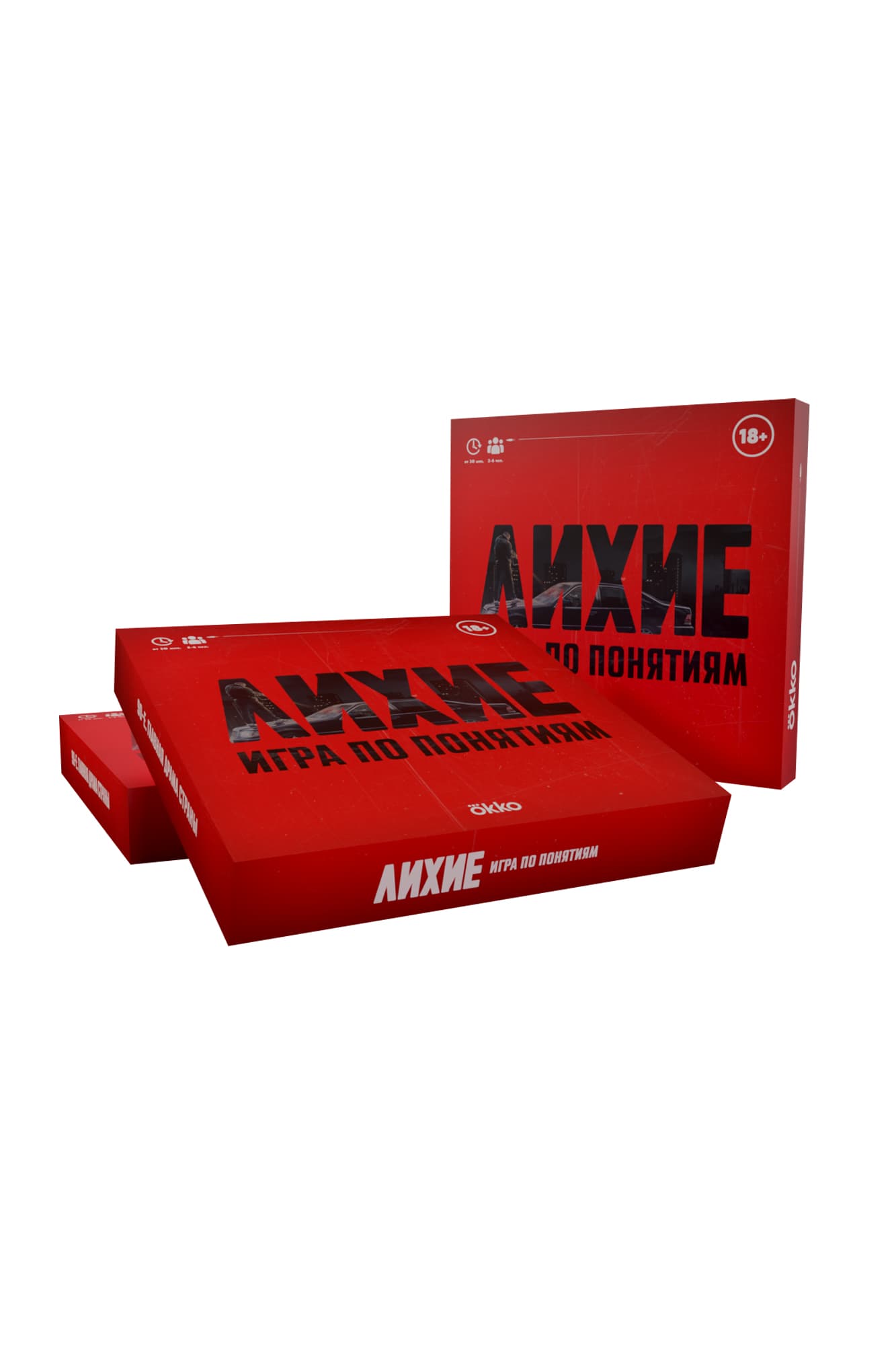 Настольная игра «Лихие. Игра по понятиям»