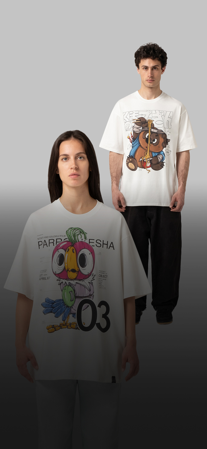 Со­юз­­­муль­т­­фильм